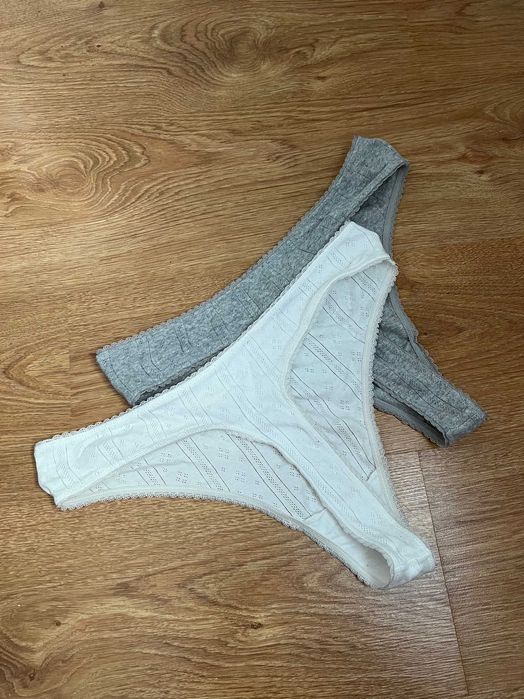 2 pak majtek bawełnianych Reserved XL