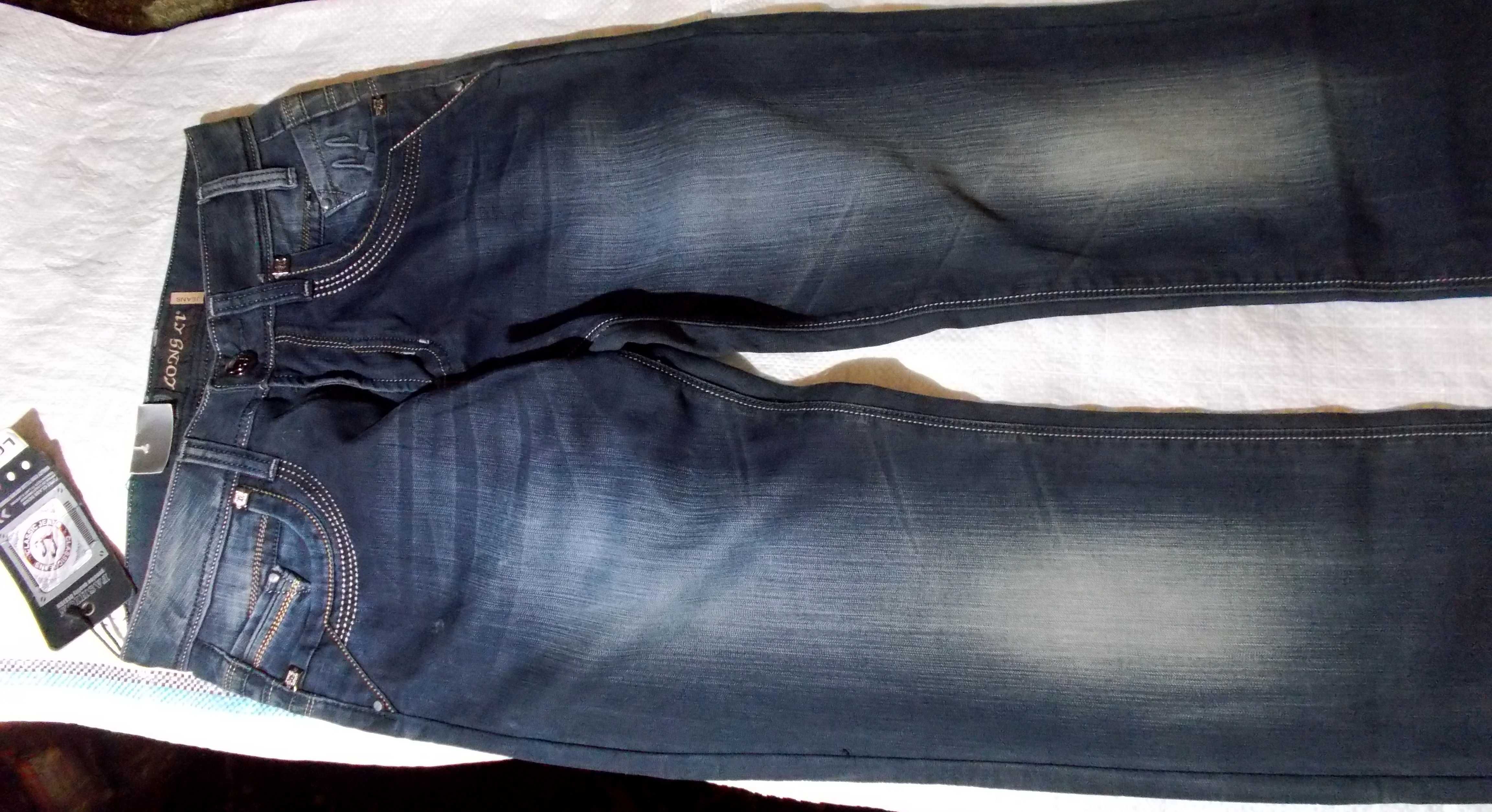 джинсы мужские,летние,46 размер,новые