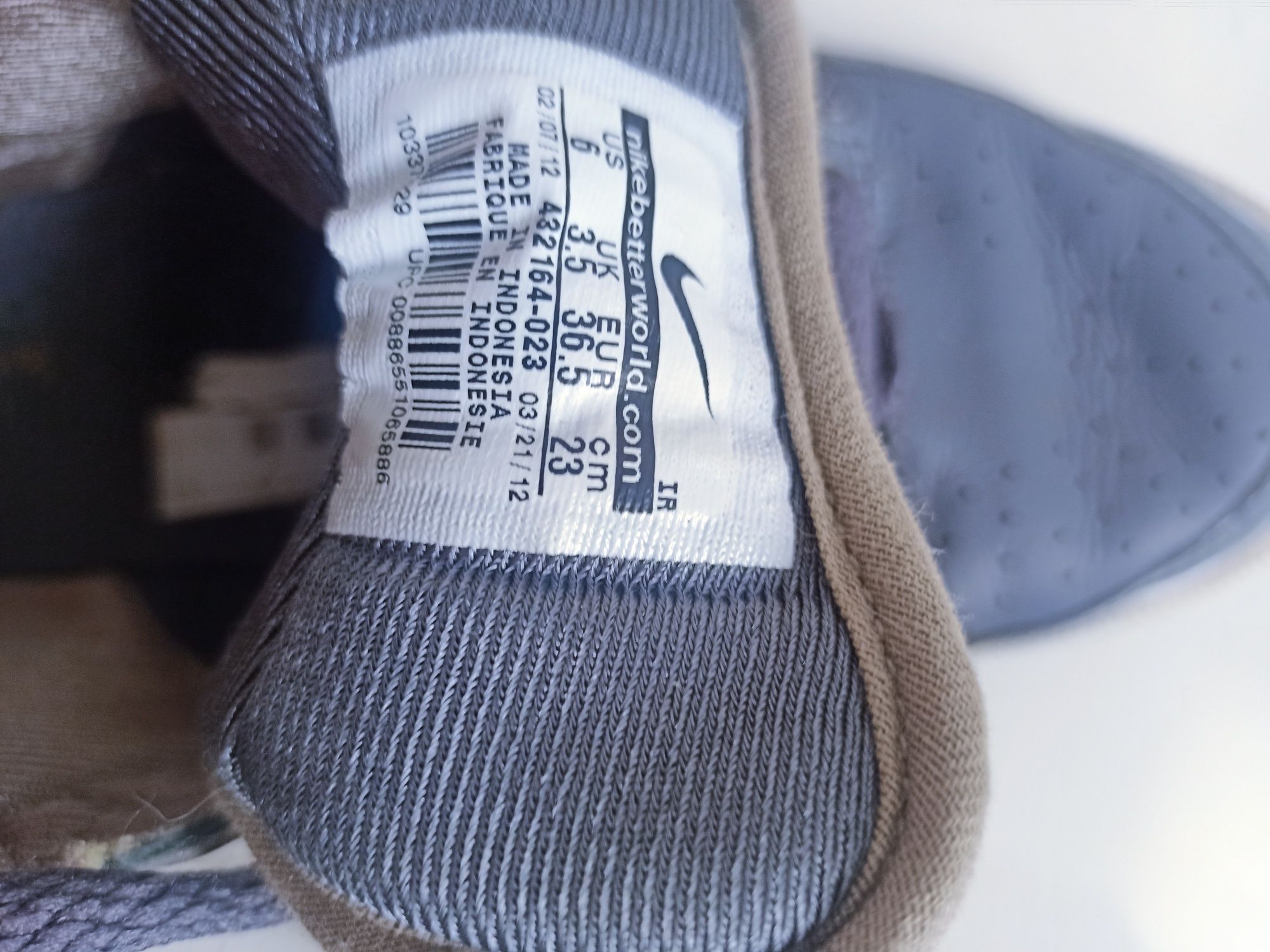 Adidasy Nike 36,5 szare ze złota łyżwą