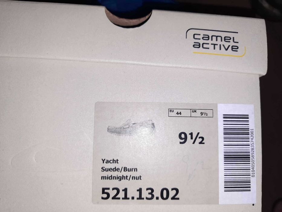 МОКАСИНЫ муж, нубук, GAMEL ACTIVE, Германия