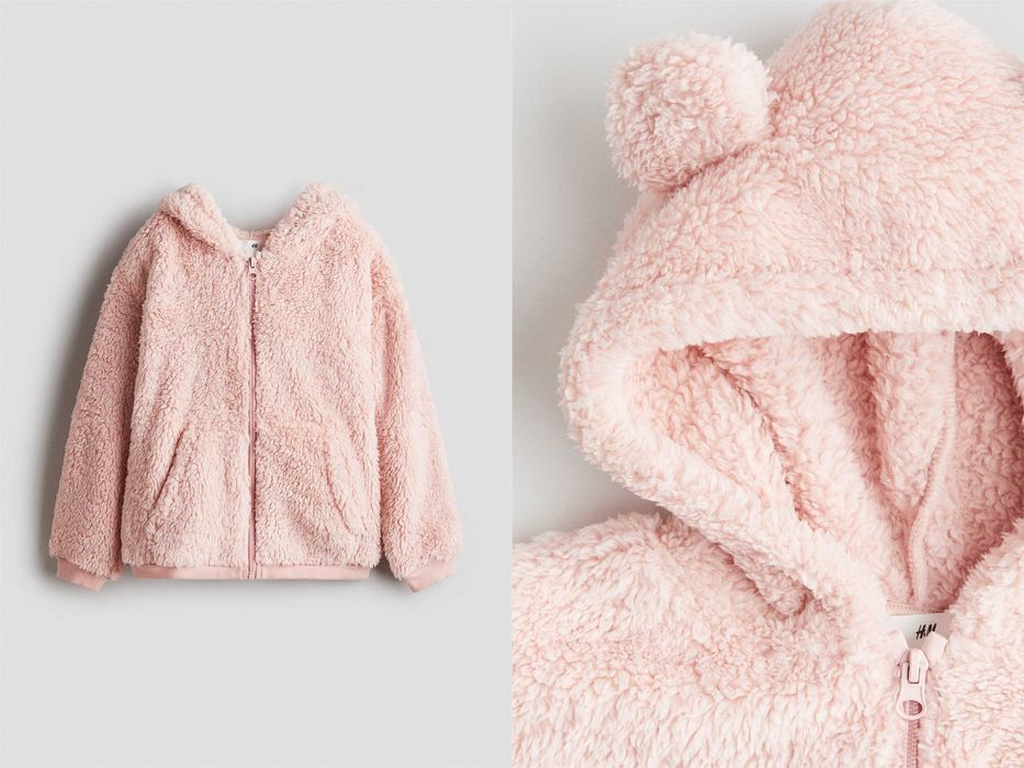 bluza z kapturem 122/128cm 6-8Lat Rozpinana pluszowa różowa PROMOCJA