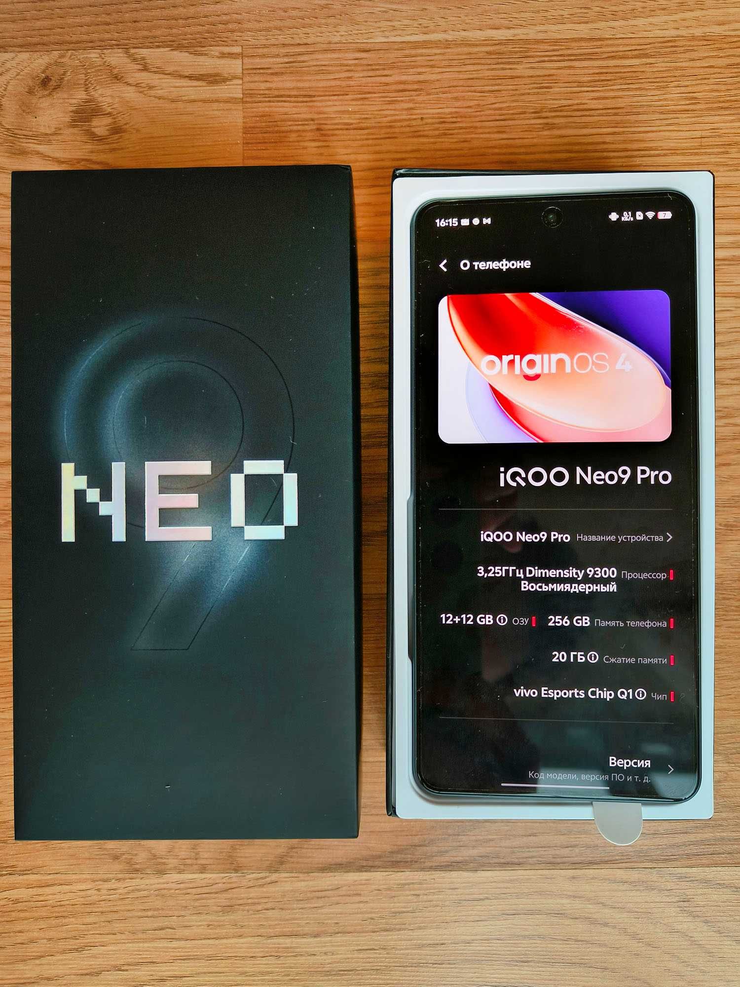 VIVO IQoo Neo9 Pro, НОВЫЙ В УПАКОВКЕ,проверка,12/256 Gb,модель V 2339A