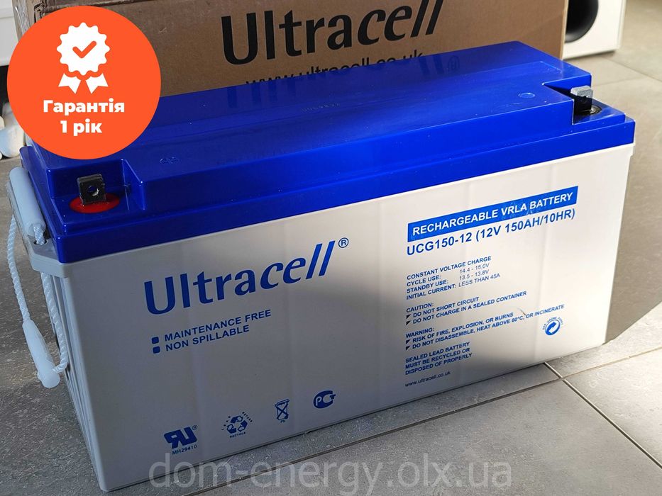 Аккумулятор UCG 150-12 гелевый инвертора ИБП ДБЖ АКБ GEL 150Ah Ач 12В