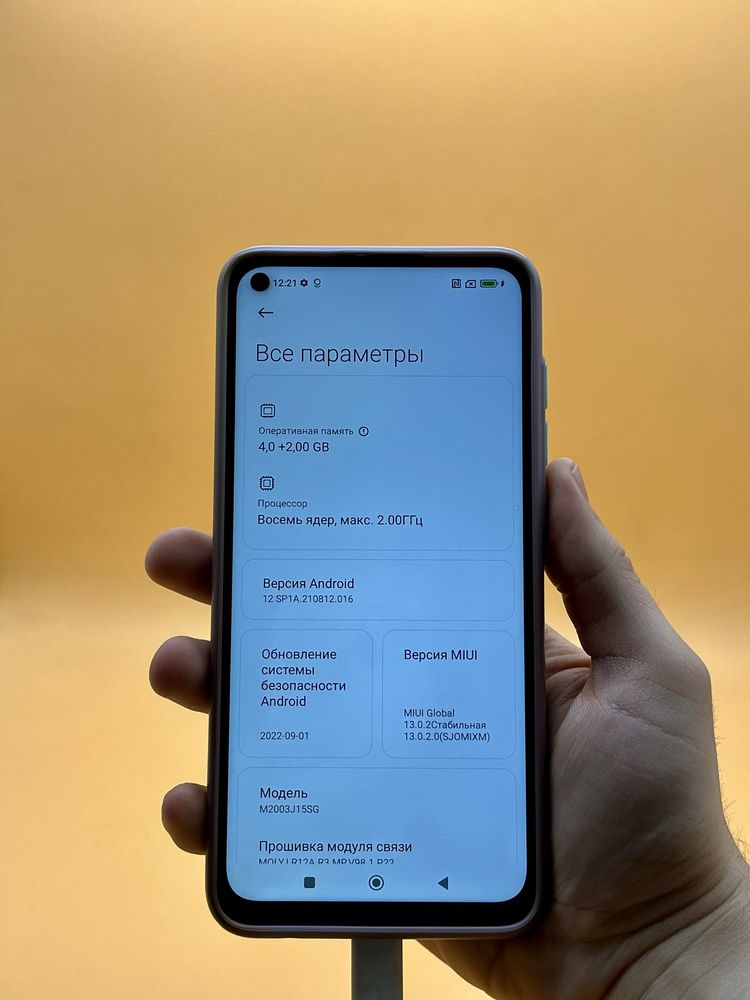 Xiaomi Redmi Note 9 4+2/128 Gb под ремонт