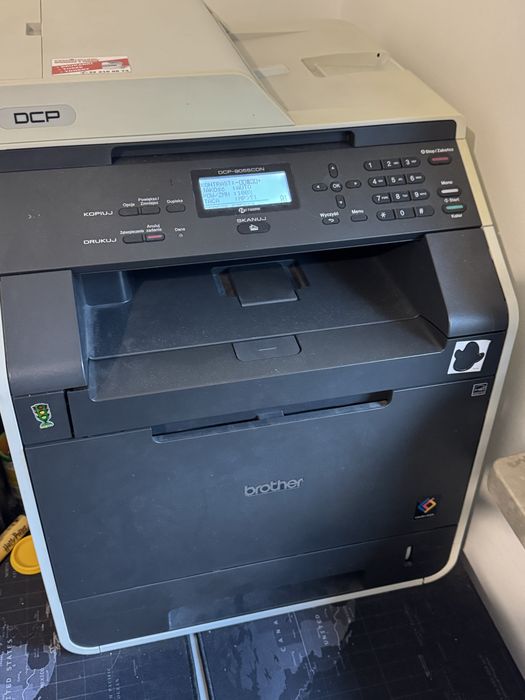 Urzadzenie wielofunkcyjne Brother