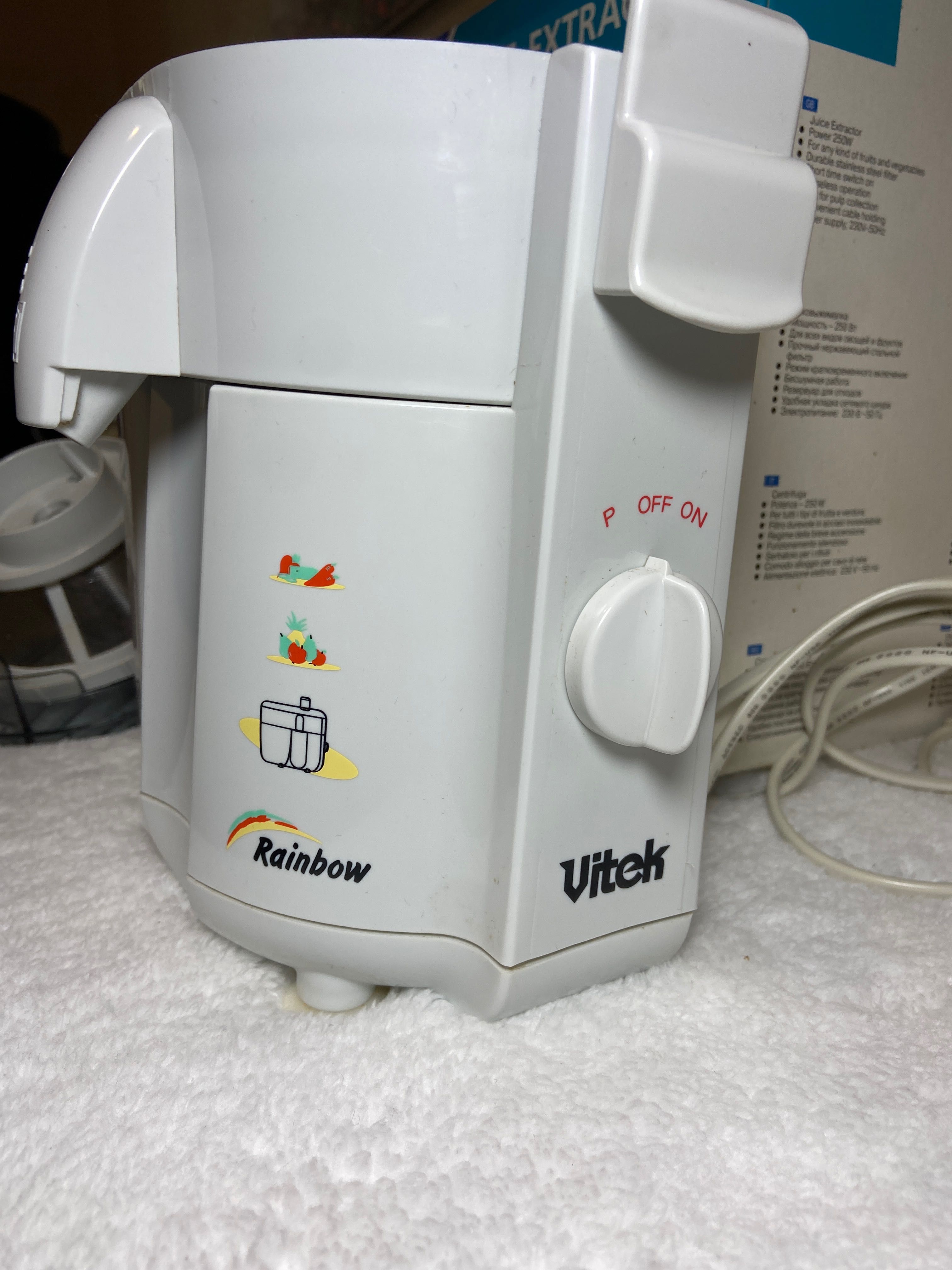 Соковижималка Vitek VT-1600 reinbow 250 W