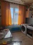 1369-ЕЛ Продам 3к квартиру на Салтовке Медкомплекс 624 м/р