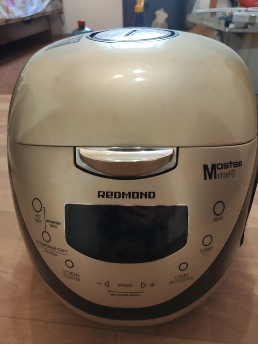 Продам мультиварку REDMOND  RMC-M150