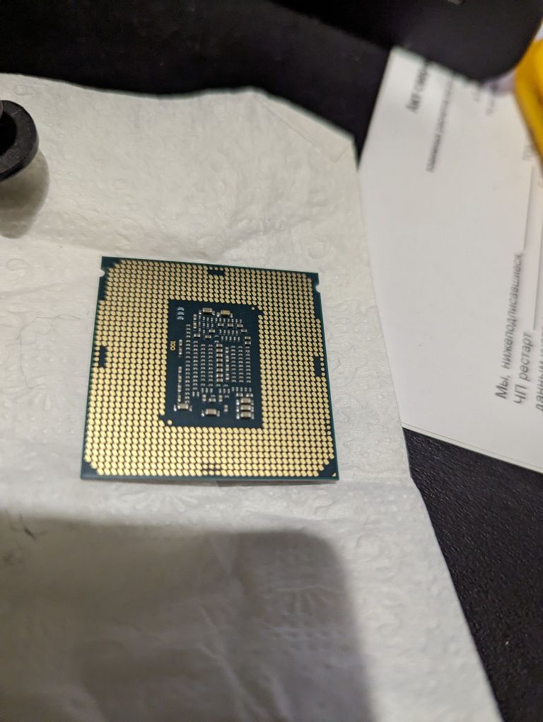 Продам процессор intel g4560