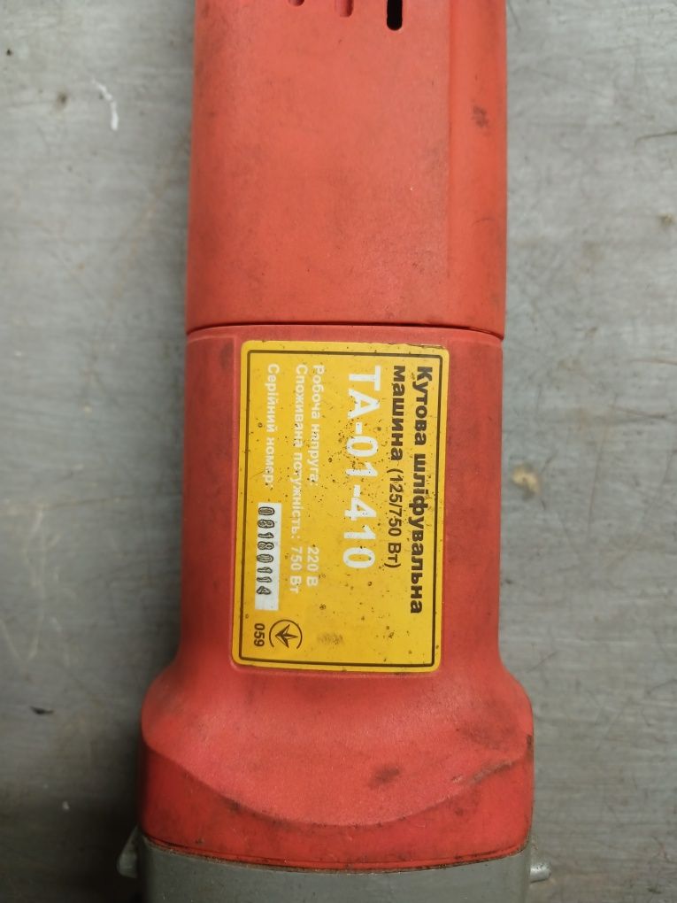 TEXAC TA 01 410 болгарка