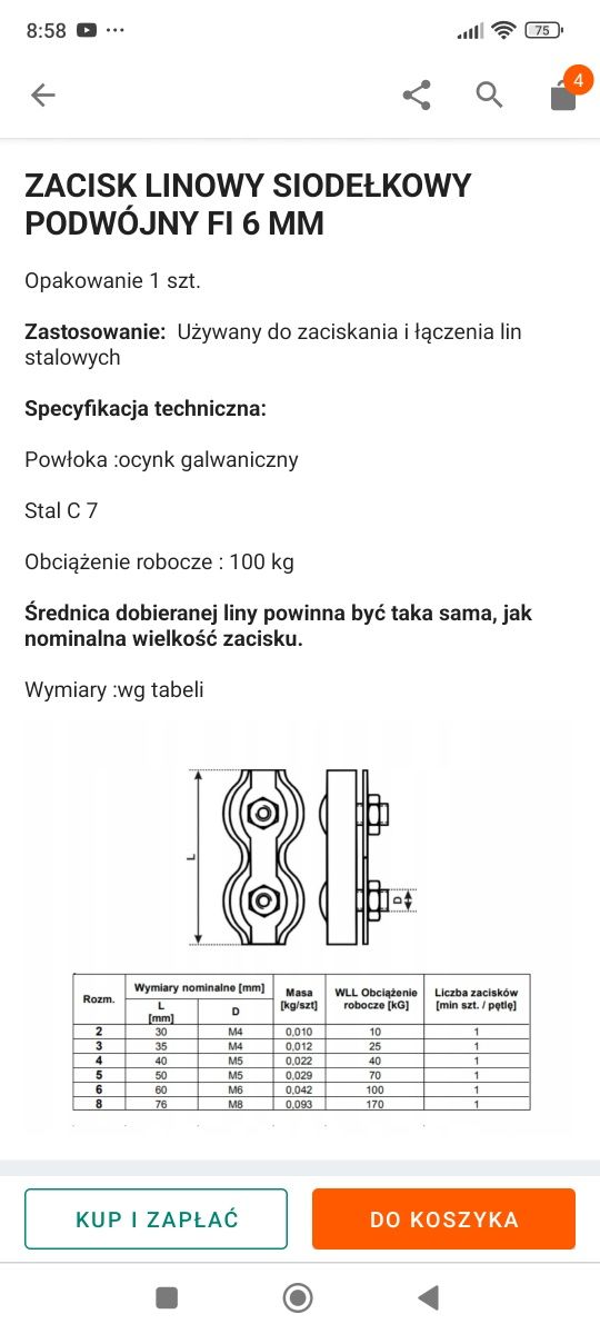 Zacisk zaciski siodelkowy do lin stalowych 6mm 25szt