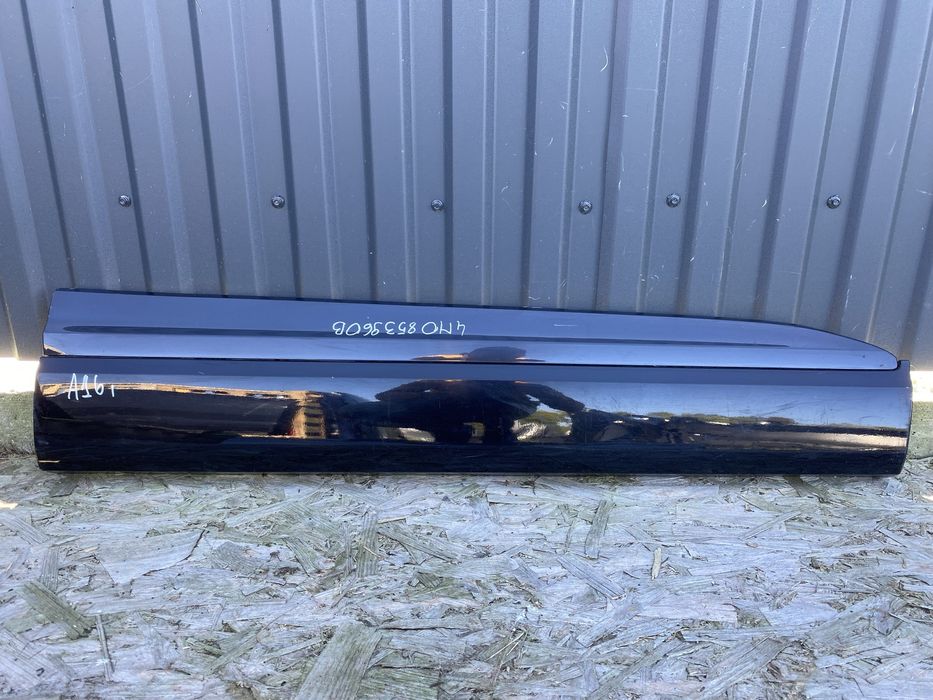 Накладка дверей передня права Audi Q7