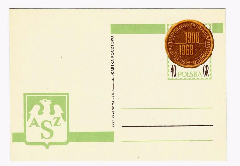 Kartka pocztowa "60 lat Akademickiego Związku Sportowego", 1968 r.