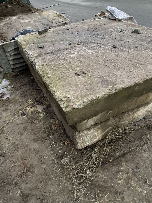 Дорожные плиты б/у