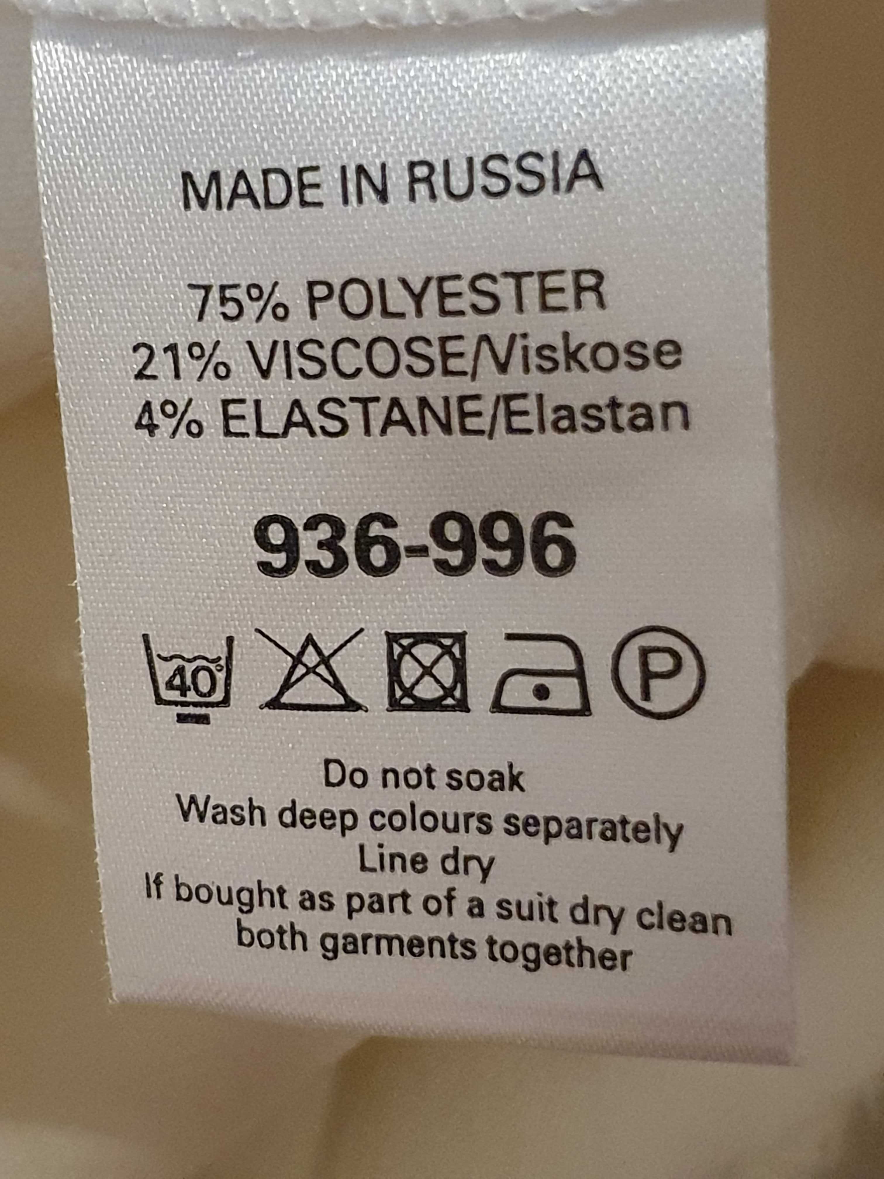 Spodnie białe, eleganckie, rozm. XL