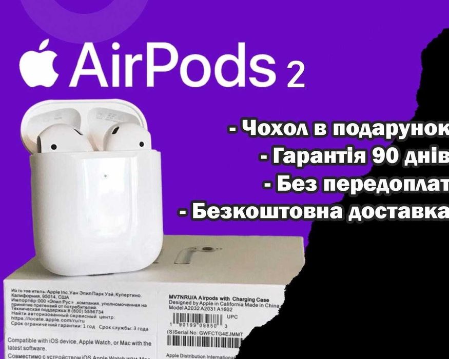 Топовые Беспроводные Наушники аирподс 2 Gen