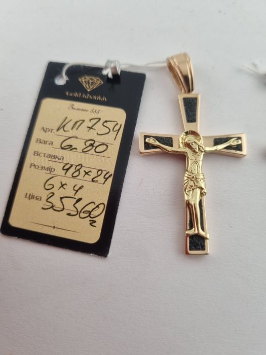 Золотой крест литой