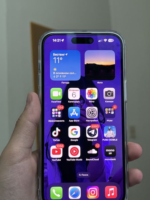 Iphone 14 pro max 128gb