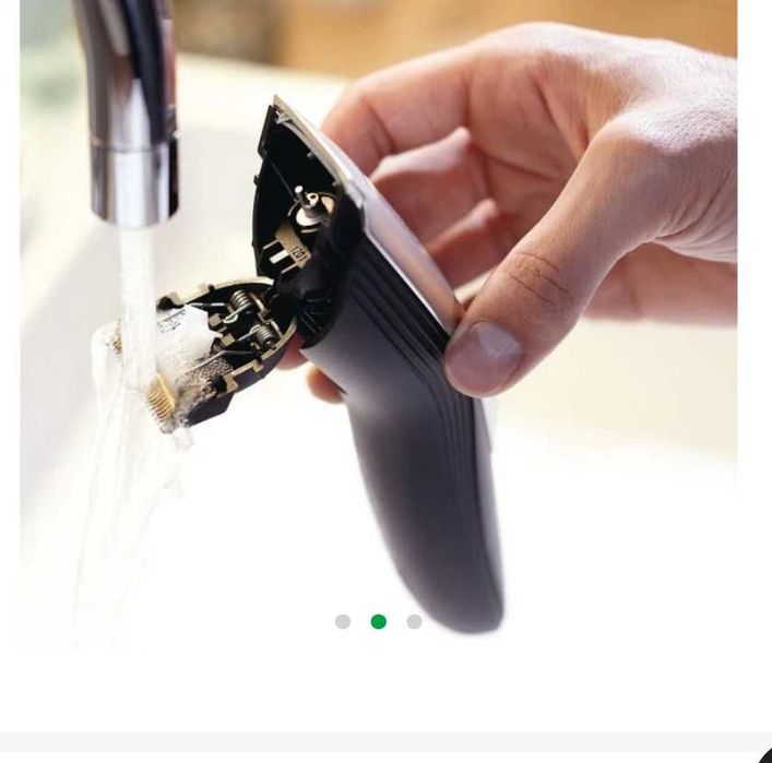 Машинка  Philips QC-5380