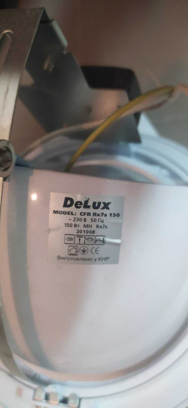 Светильник потолочный DELUX CFR-MH 150W Rx7S