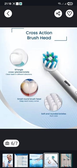 Нова! Оригінал! Braun. Oral B Vitalyty+5 насадок