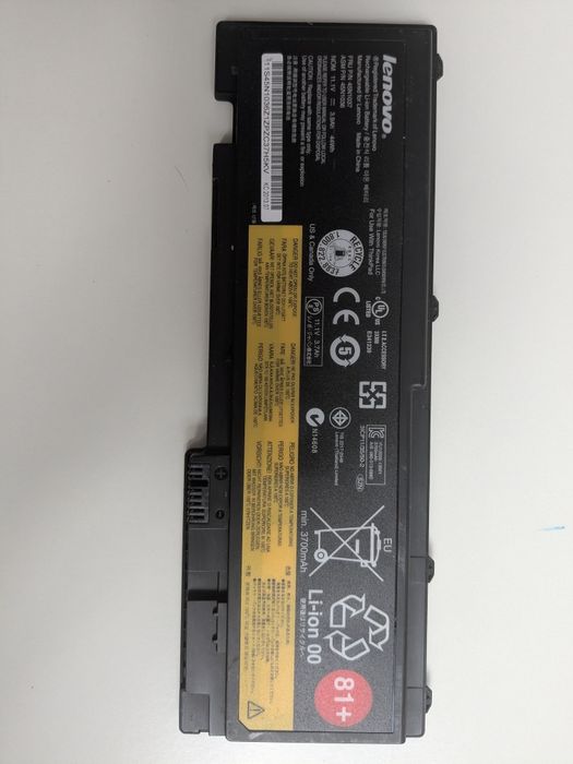 Оригінальна батарея LENOVO 45N1036 45N1037 для ноутбука Lenovo ThinkP
