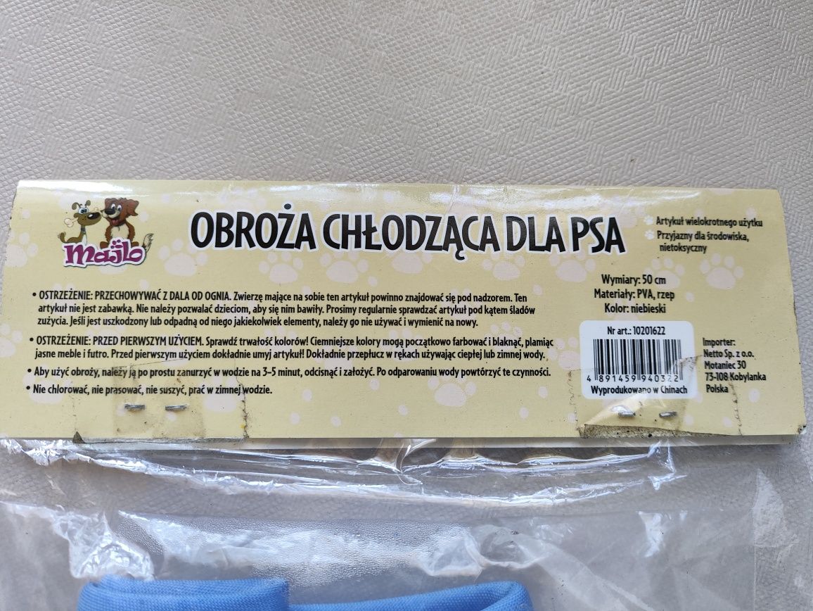 Obroża chłodząca dla psa Nowa