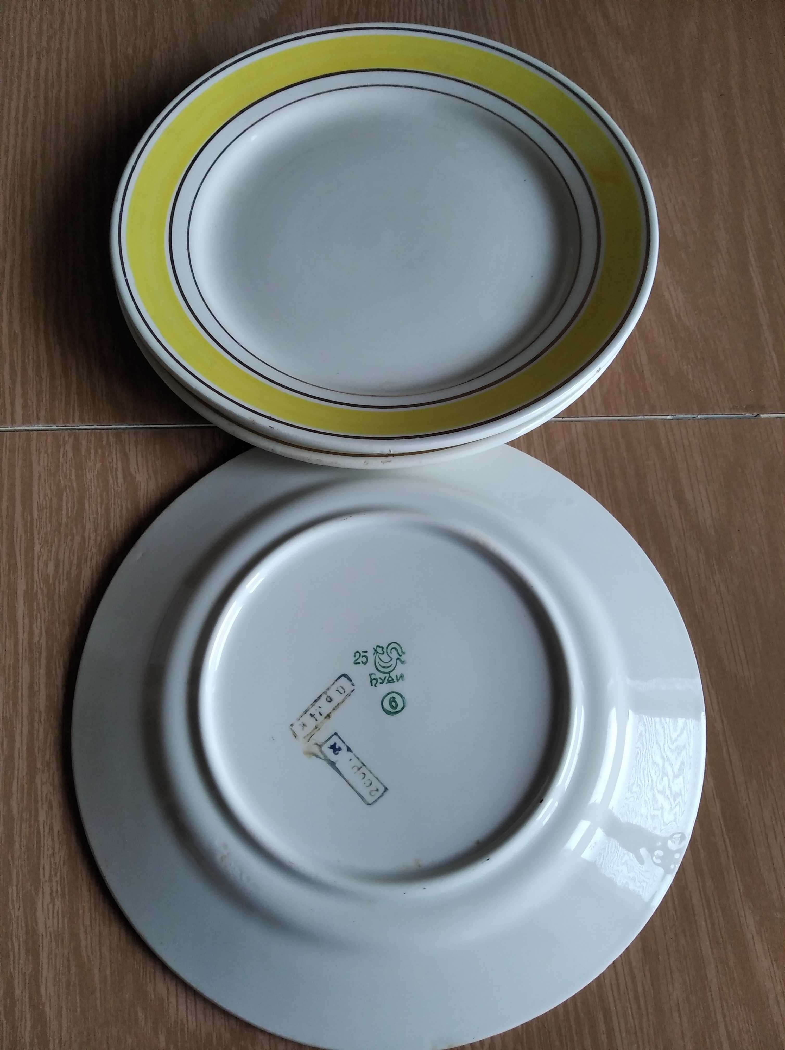 Мелкие тарелки с позолотой диаметром 18 и 20,5см, новые СССР.