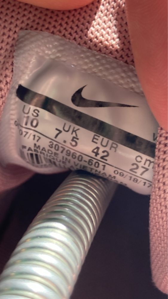 Кросівки Nike Air Max 95 Peach
