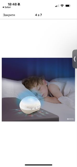 Новий Музичний мобіль на ліжко