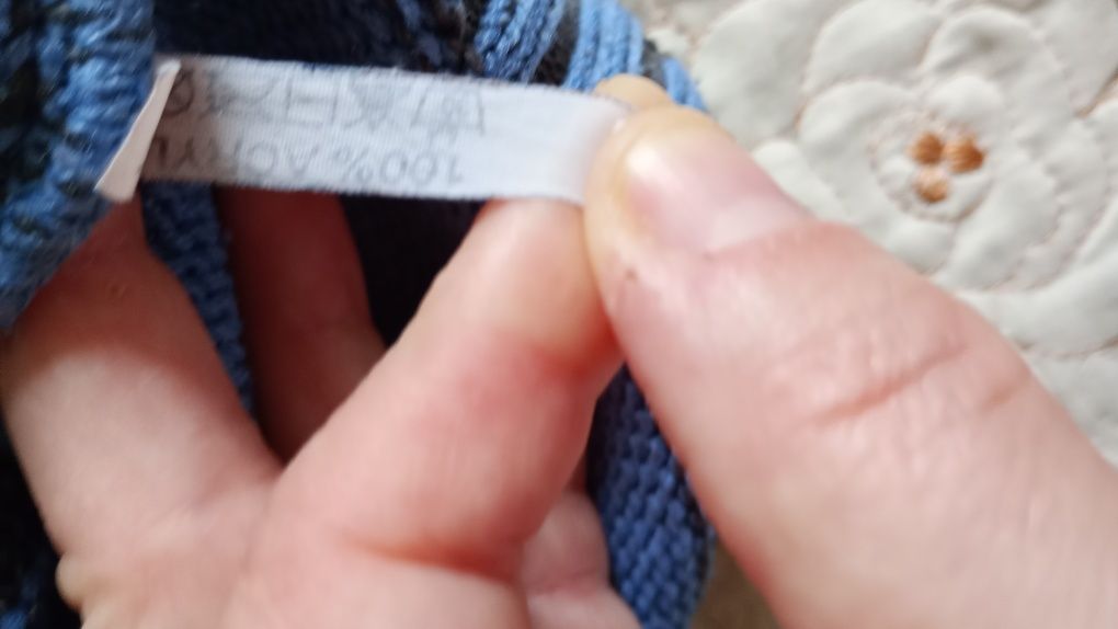Sweter chłopięcy rozmiar 158