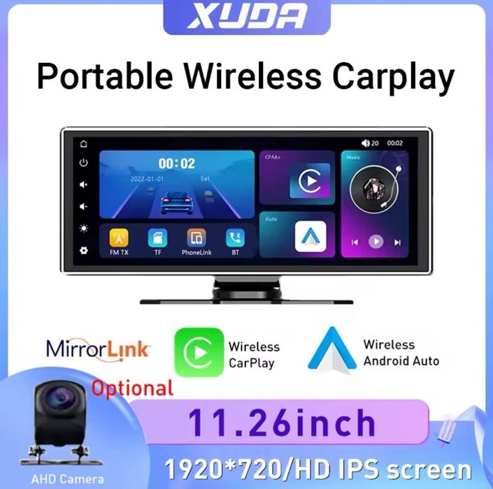 CarPlay 11.26 дюймов, новый