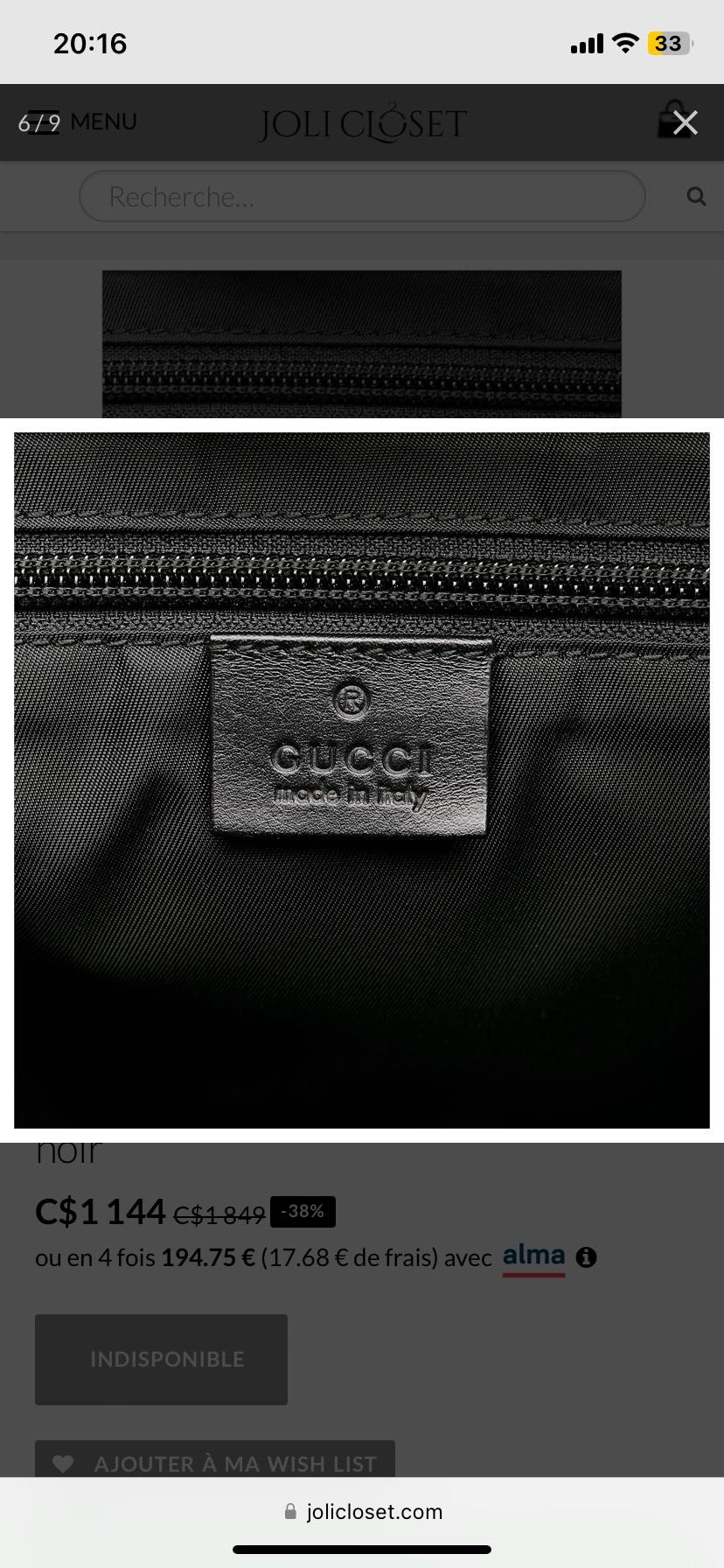 Продам Gucci нову чоловічу сумку,оригінал,з біркою,привертає увагу