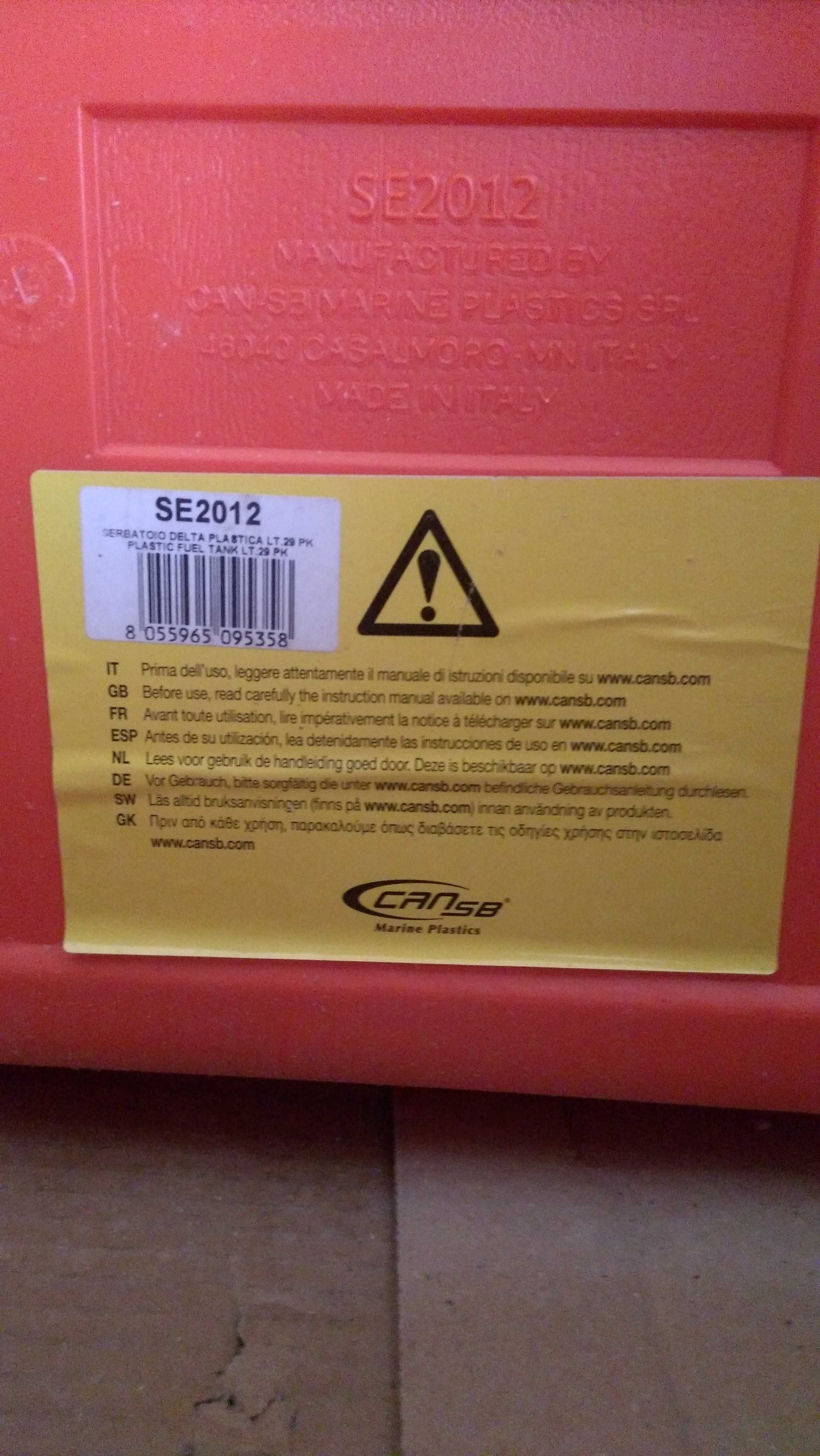 Бак паливний CAN-SB, Osculati 29л