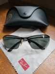 Okulary przeciwsłoneczne Ray Ban
