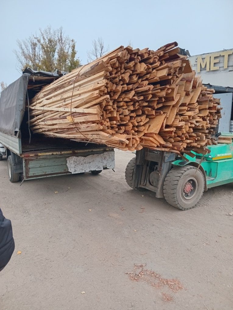 Дрова твердые. А также оБапол с пилорам