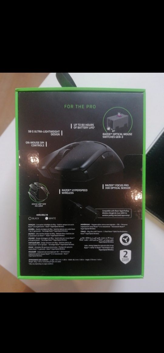 Myszka Razer Viper V2 pro