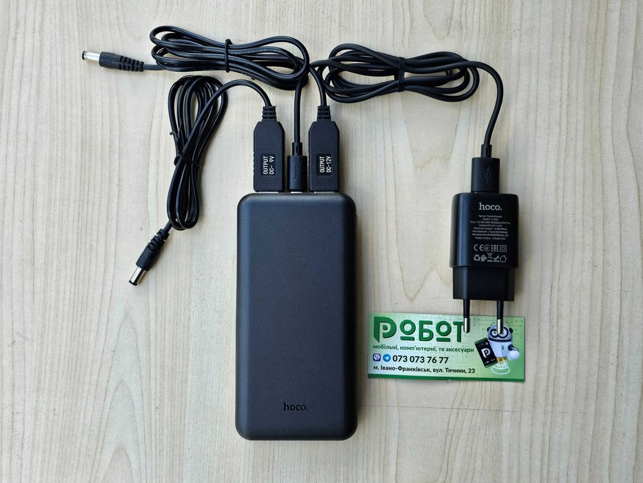 ДБЖ для Wi-Fi 20000mAh mini UPS HOCO для роутера УПС ибп БЕЗПЕРЕБІЙНИК