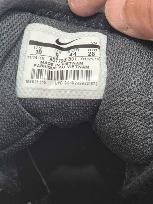 Buty futbolowe Nike Force