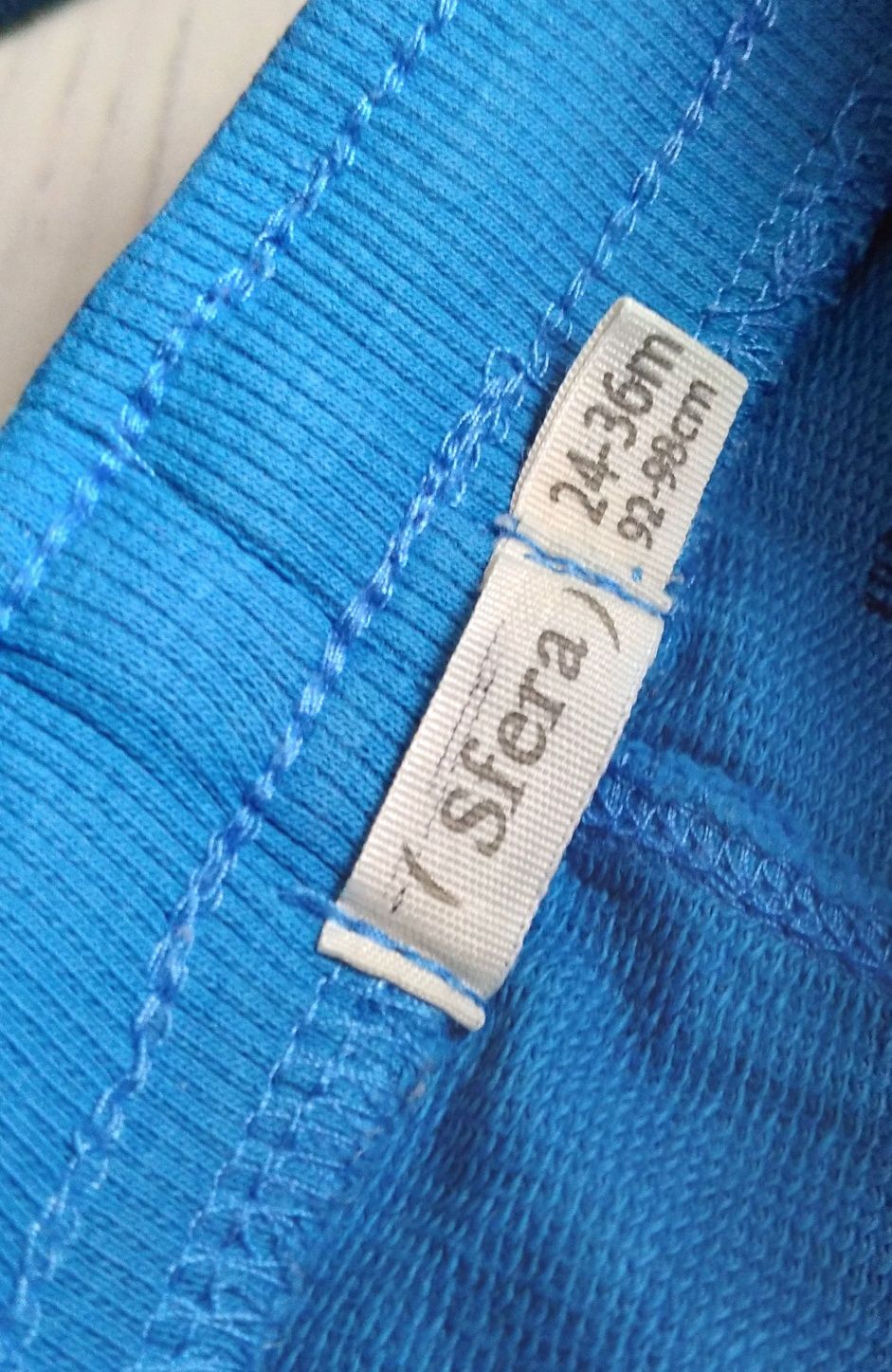 Spodnie r. 92 Primark Cool Club 7pak 7 szt