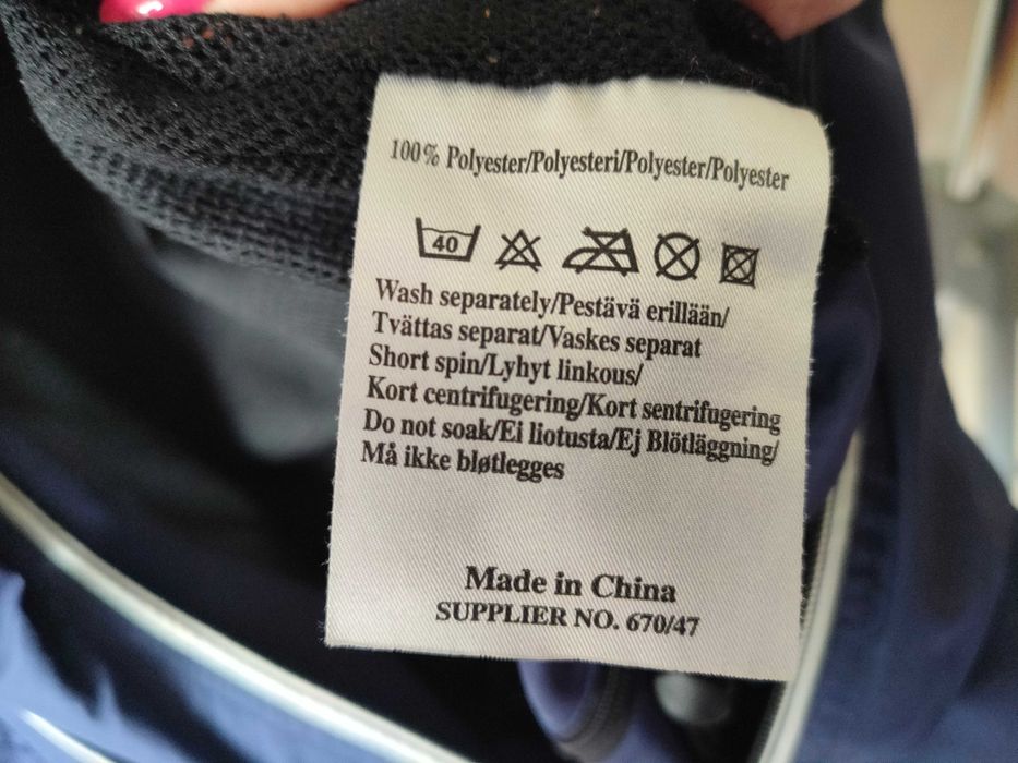 Kurtka wiatrówka męska UMBRO roz. L