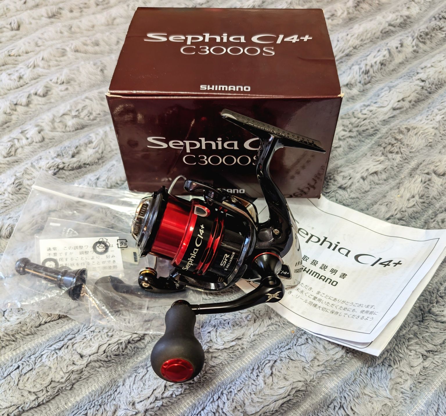 Shimano Sephia Ci4+ 12' C3000S