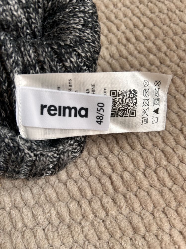 Czapka dziecięca Reima