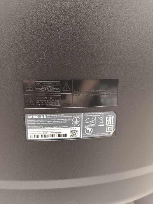 Samsung MX-T40 акустическая колонка