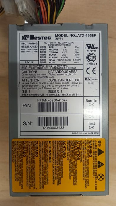 4 zasilacze ATX ITX FlexATX małe nietypowe