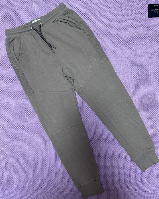 Spodnie reserved r152