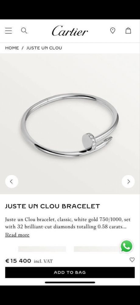 Золотой браслет Cartier ,17 размер