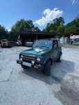 Suzuki Samurai Suzuki Samurai 1.3 JX canvas top