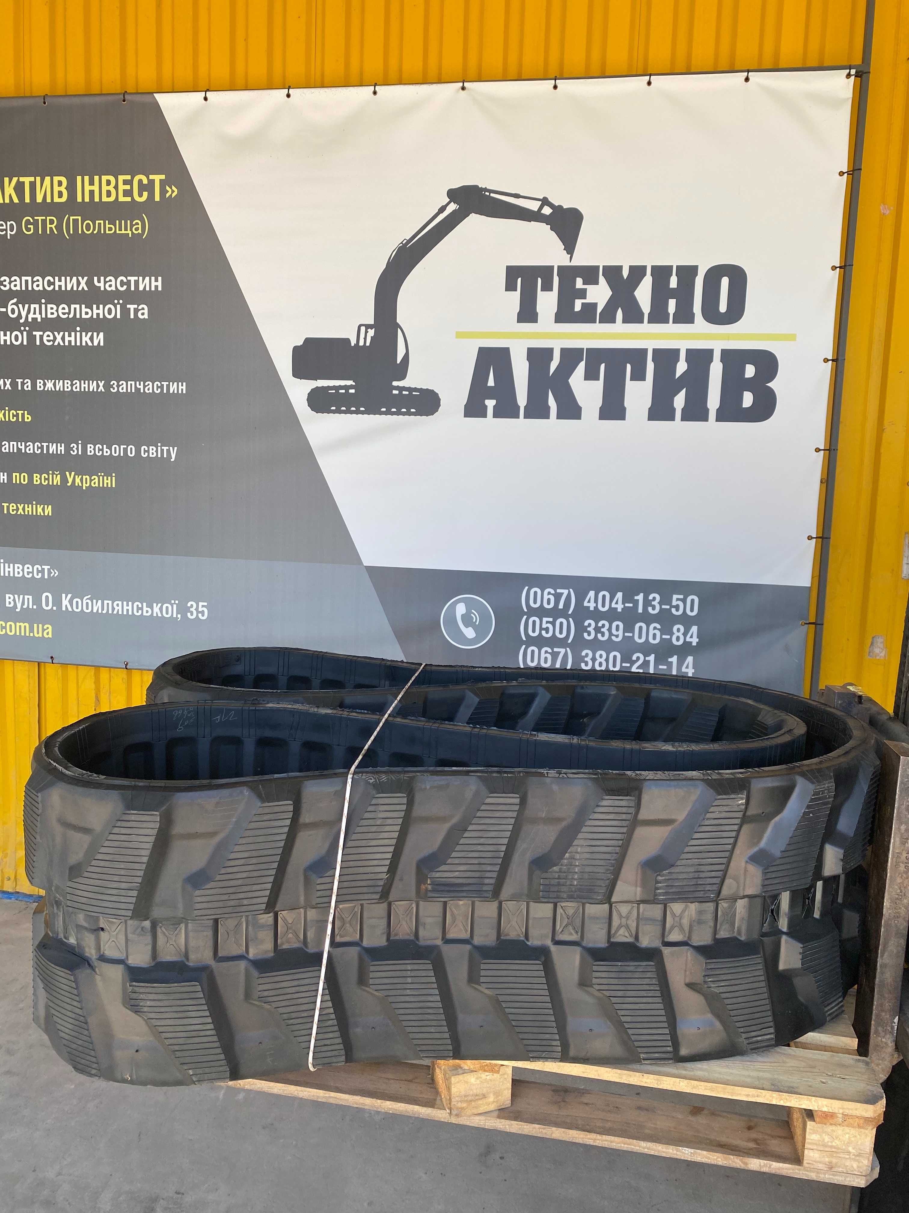 Гумова гусениця 400x72.5x74W BOBCAT, DAEWOO, HANIX, IHI, NEUSON, VOLVO