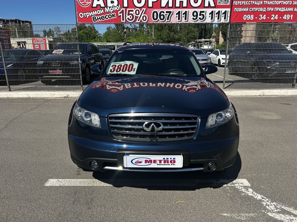 Infinity (№1002м/КДВ) FX35 (ВНЕСОК від 30%) Авторинок МЕТРО